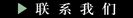 &#20048;&#40060;&#23448;&#26041;&#31471;&#32593;&#31449;&#30331;&#24405;&#20837;&#21475;&#45;&#20048;&#40060;&#108;&#101;&#121;&#117;&#40;&#20013;&#22269;&#41;