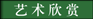 &#20048;&#40060;&#23448;&#26041;&#31471;&#32593;&#31449;&#30331;&#24405;&#20837;&#21475;&#45;&#20048;&#40060;&#108;&#101;&#121;&#117;&#40;&#20013;&#22269;&#41;