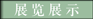&#20048;&#40060;&#23448;&#26041;&#31471;&#32593;&#31449;&#30331;&#24405;&#20837;&#21475;&#45;&#20048;&#40060;&#108;&#101;&#121;&#117;&#40;&#20013;&#22269;&#41;