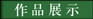 &#20048;&#40060;&#23448;&#26041;&#31471;&#32593;&#31449;&#30331;&#24405;&#20837;&#21475;&#45;&#20048;&#40060;&#108;&#101;&#121;&#117;&#40;&#20013;&#22269;&#41;